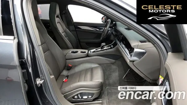 PORSCHE Panamera (971) 3.0 AWD 2018 — photo 10 sur 20