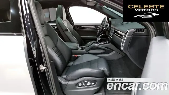 PORSCHE Cayenne (PO536) 3.0 Coupé 2020 — photo 11 sur 20