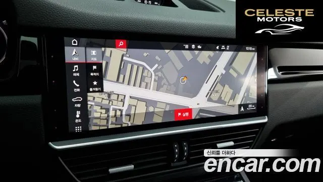 PORSCHE Cayenne (PO536) 3.0 Coupé 2020 — photo 14 sur 20
