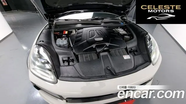 PORSCHE Cayenne (PO536) 3.0 Coupé 2020 — photo 6 sur 20
