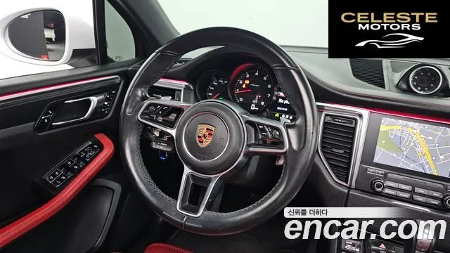 PORSCHE Macan 2.0 2018 — photo 13 sur 20