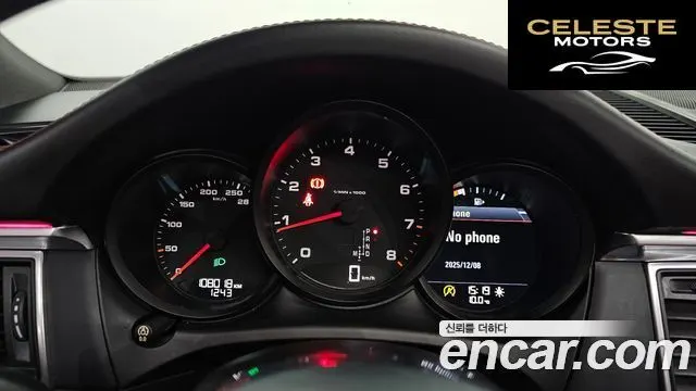 PORSCHE Macan 2.0 2018 — photo 8 sur 20