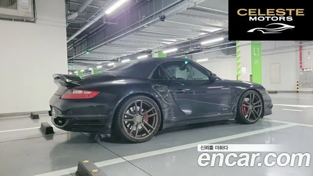 PORSCHE 911 Turbo Cabriolet 2008 — photo 15 sur 17