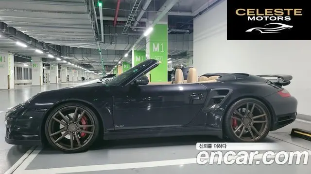 PORSCHE 911 Turbo Cabriolet 2008 — photo 6 sur 17