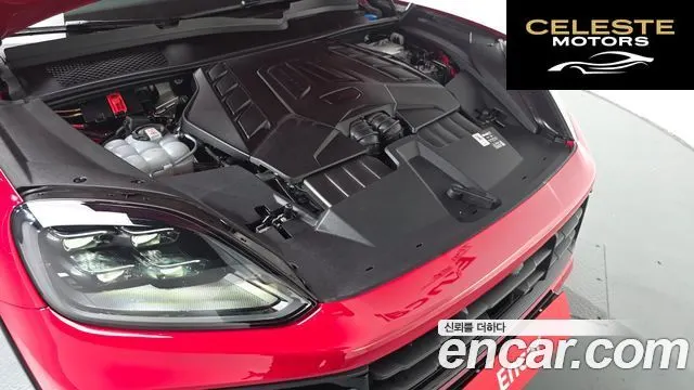 PORSCHE Cayenne (PO536) 4.0 GTS 2025 — photo 5 sur 20