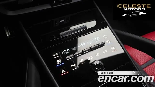 PORSCHE Cayenne (PO536) 4.0 GTS 2025 — photo 18 sur 20