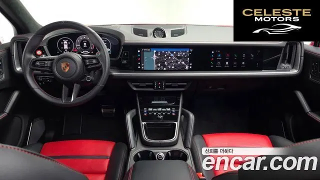 PORSCHE Cayenne (PO536) 4.0 GTS 2025 — photo 6 sur 20