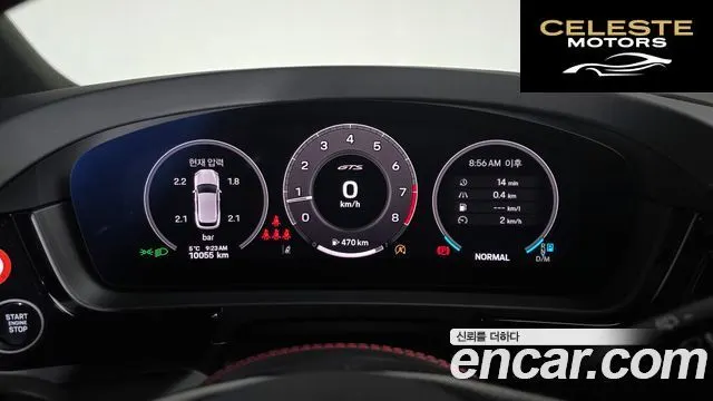 PORSCHE Cayenne (PO536) 4.0 GTS 2025 — photo 7 sur 20