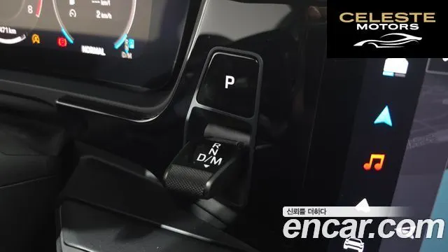 PORSCHE Cayenne (PO536) 4.0 GTS 2025 — photo 8 sur 20