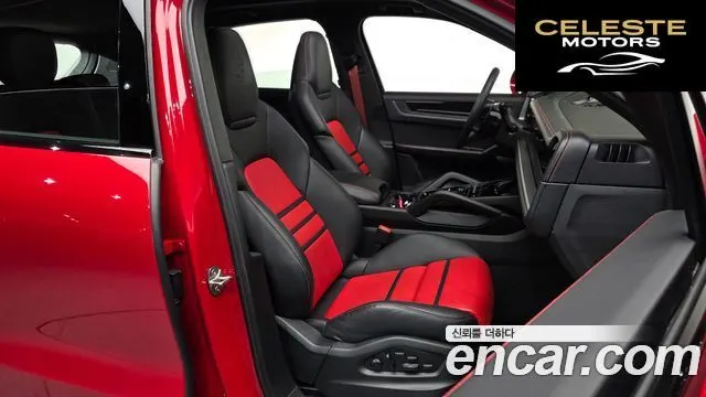 PORSCHE Cayenne (PO536) 4.0 GTS 2025 — photo 9 sur 20