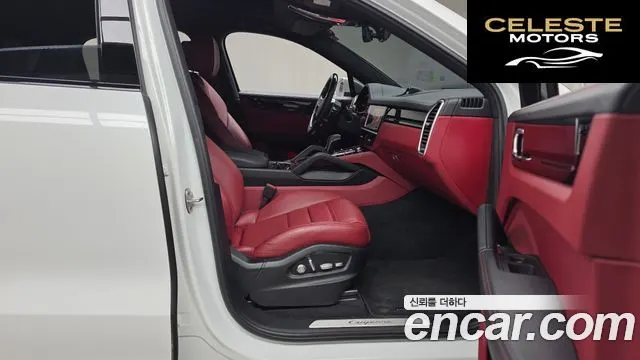 PORSCHE Cayenne (PO536) 3.0 Coupé 2021 — photo 11 sur 26