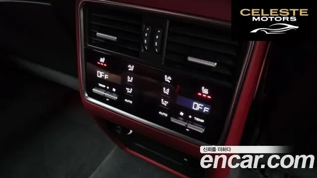 PORSCHE Cayenne (PO536) 3.0 Coupé 2021 — photo 18 sur 26