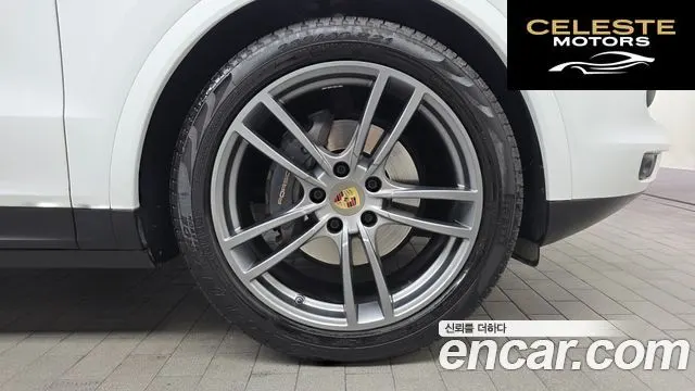 PORSCHE Cayenne (PO536) 3.0 Coupé 2021 — photo 5 sur 26