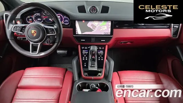 PORSCHE Cayenne (PO536) 3.0 Coupé 2021 — photo 7 sur 26