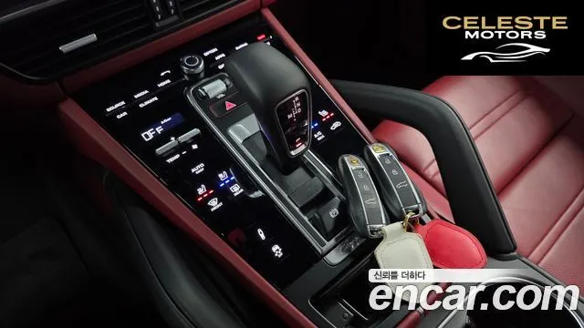 PORSCHE Cayenne (PO536) 3.0 Coupé 2021 — photo 9 sur 26