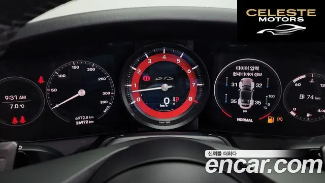 PORSCHE 911 (992) Carrera 4 GTS Cabriolet 2022 — photo 8 sur 20