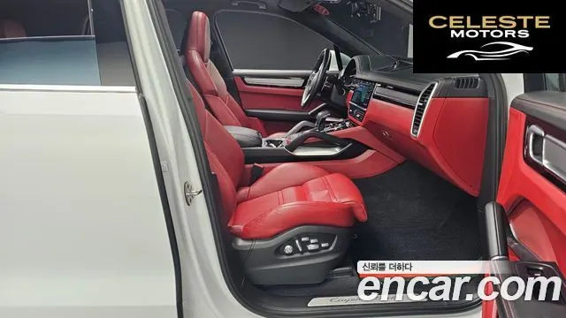 PORSCHE Cayenne (PO536) 4.0 Turbo 2020 — photo 11 sur 20