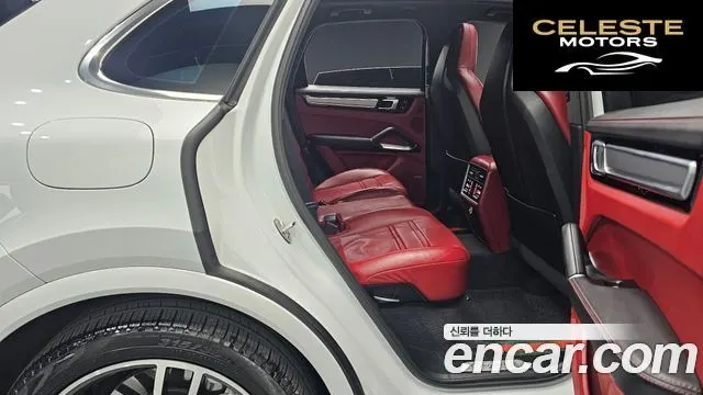 PORSCHE Cayenne (PO536) 4.0 Turbo 2020 — photo 12 sur 20