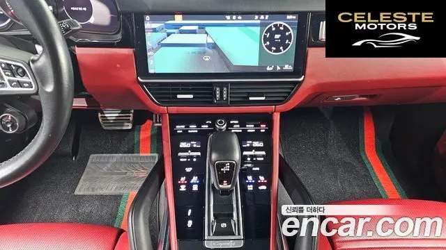 PORSCHE Cayenne (PO536) 4.0 Turbo 2020 — photo 15 sur 20