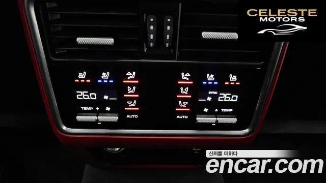 PORSCHE Cayenne (PO536) 4.0 Turbo 2020 — photo 18 sur 20