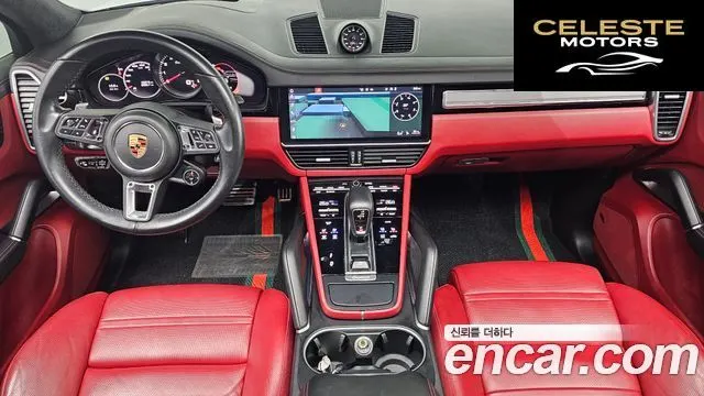 PORSCHE Cayenne (PO536) 4.0 Turbo 2020 — photo 7 sur 20
