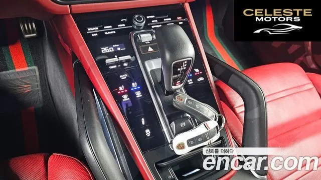 PORSCHE Cayenne (PO536) 4.0 Turbo 2020 — photo 9 sur 20