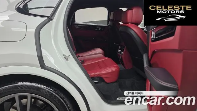 PORSCHE Cayenne (PO536) 3.0 Coupé 2021 — photo 12 sur 26