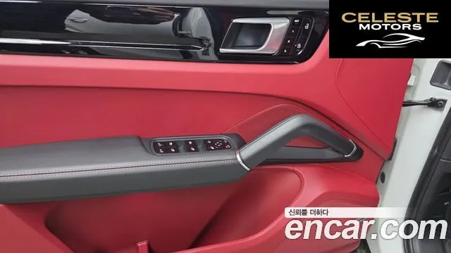 PORSCHE Cayenne (PO536) 3.0 Coupé 2021 — photo 17 sur 26