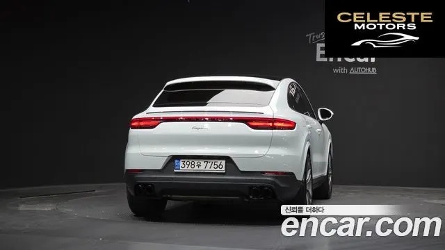 PORSCHE Cayenne (PO536) 3.0 Coupé 2021 — photo 4 sur 26