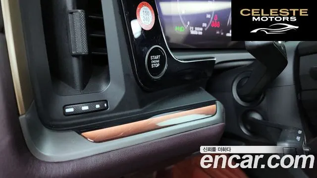 PORSCHE Cayenne (PO536) 3.0 2024 — photo 16 sur 26