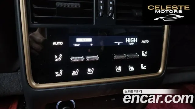 PORSCHE Cayenne (PO536) 3.0 2024 — photo 19 sur 26