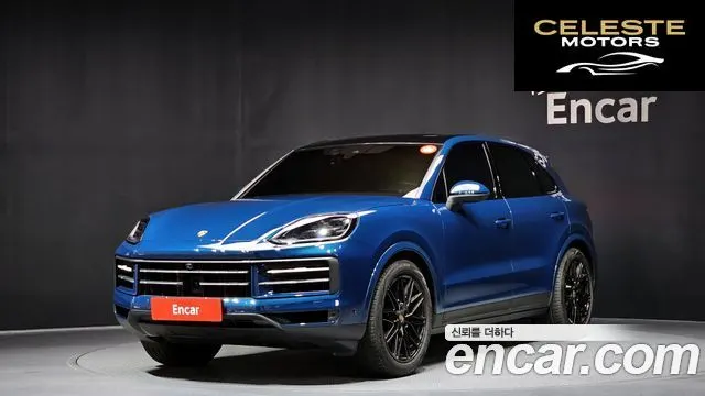 PORSCHE Cayenne (PO536) 3.0 2024 — photo 21 sur 26