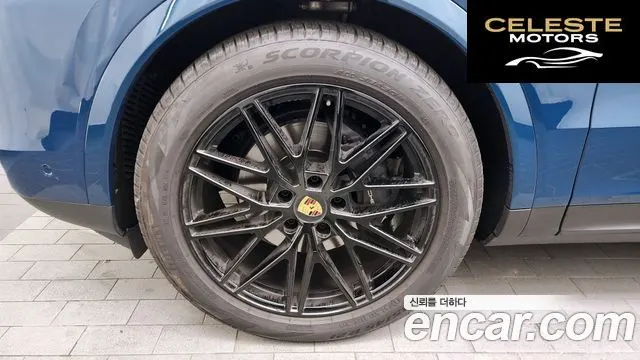 PORSCHE Cayenne (PO536) 3.0 2024 — photo 6 sur 26