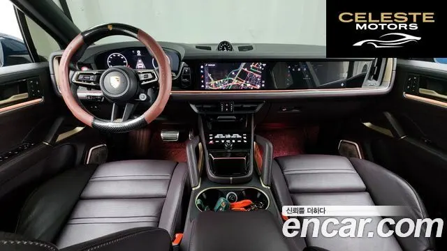 PORSCHE Cayenne (PO536) 3.0 2024 — photo 7 sur 26