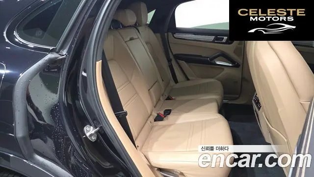PORSCHE Cayenne (PO536) 4.0 Turbo Coupé 2020 — photo 11 sur 20