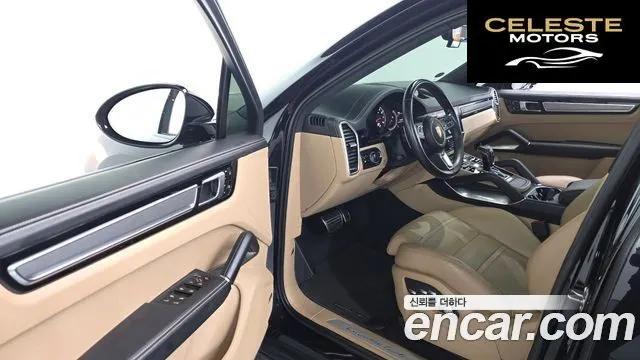 PORSCHE Cayenne (PO536) 4.0 Turbo Coupé 2020 — photo 12 sur 20