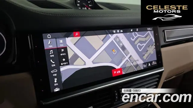 PORSCHE Cayenne (PO536) 4.0 Turbo Coupé 2020 — photo 15 sur 20