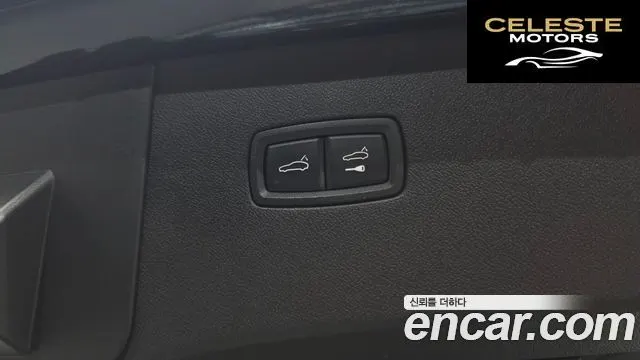 PORSCHE Cayenne (PO536) 4.0 Turbo Coupé 2020 — photo 20 sur 20