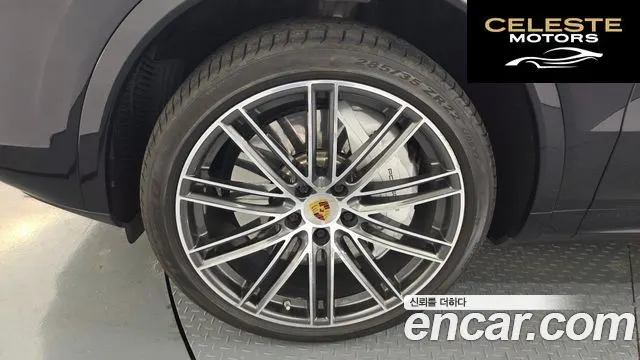 PORSCHE Cayenne (PO536) 4.0 Turbo Coupé 2020 — photo 5 sur 20