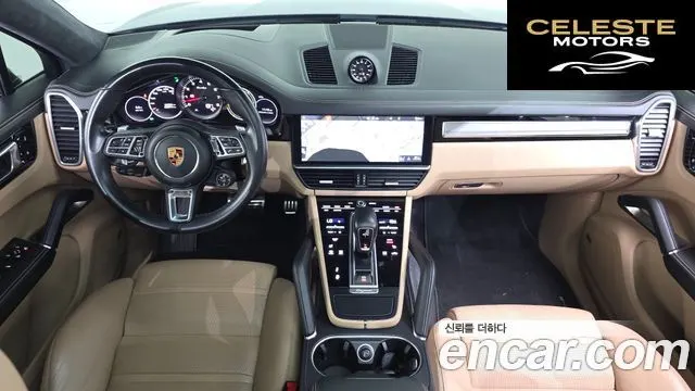 PORSCHE Cayenne (PO536) 4.0 Turbo Coupé 2020 — photo 7 sur 20