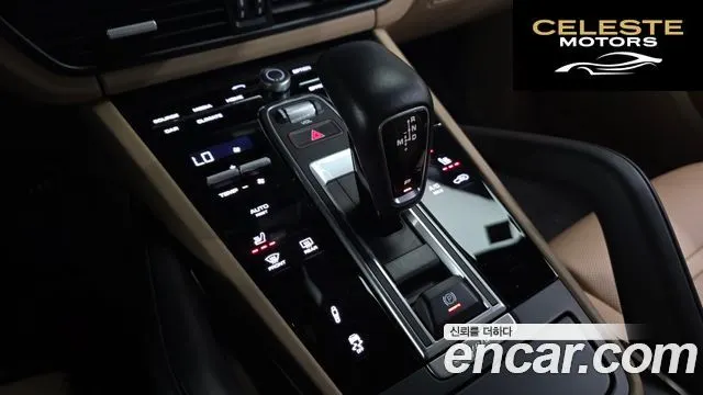 PORSCHE Cayenne (PO536) 4.0 Turbo Coupé 2020 — photo 9 sur 20