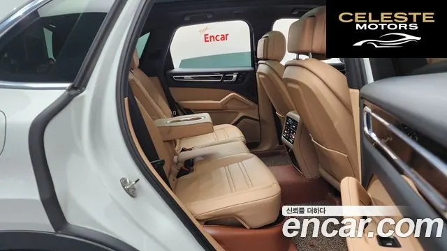 PORSCHE Cayenne (PO536) 3.0 2019 — photo 10 sur 24