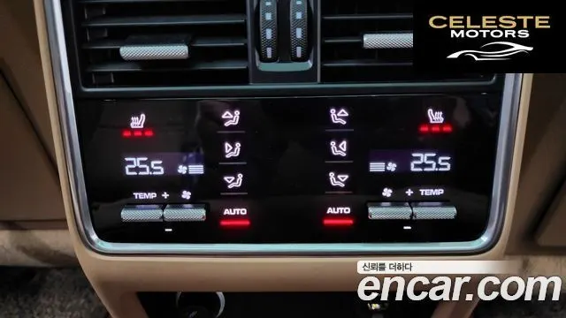 PORSCHE Cayenne (PO536) 3.0 2019 — photo 11 sur 24