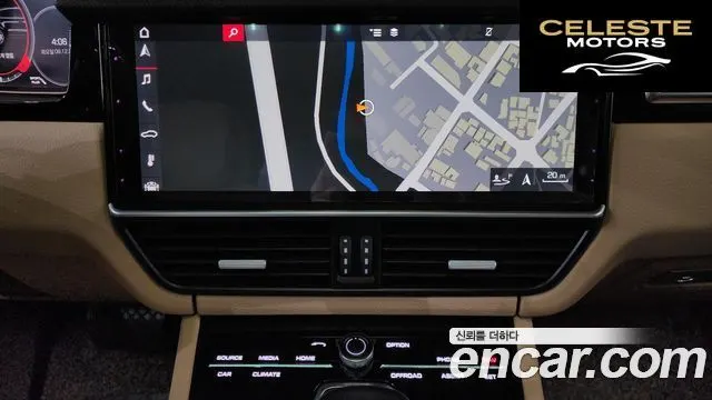 PORSCHE Cayenne (PO536) 3.0 2019 — photo 14 sur 24
