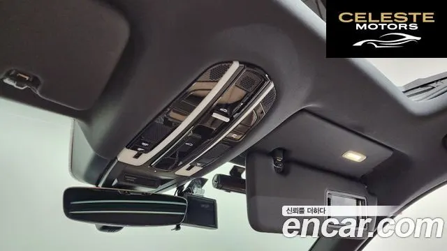 PORSCHE Cayenne (PO536) 3.0 2019 — photo 17 sur 24