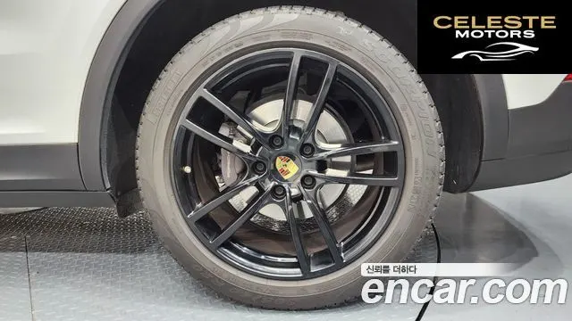PORSCHE Cayenne (PO536) 3.0 2019 — photo 5 sur 24
