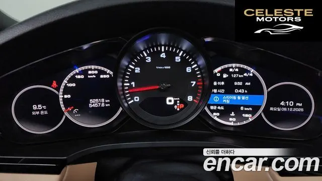 PORSCHE Cayenne (PO536) 3.0 2019 — photo 7 sur 24