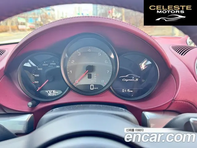 PORSCHE 718 Cayman S 2.5 2018 — photo 10 sur 25
