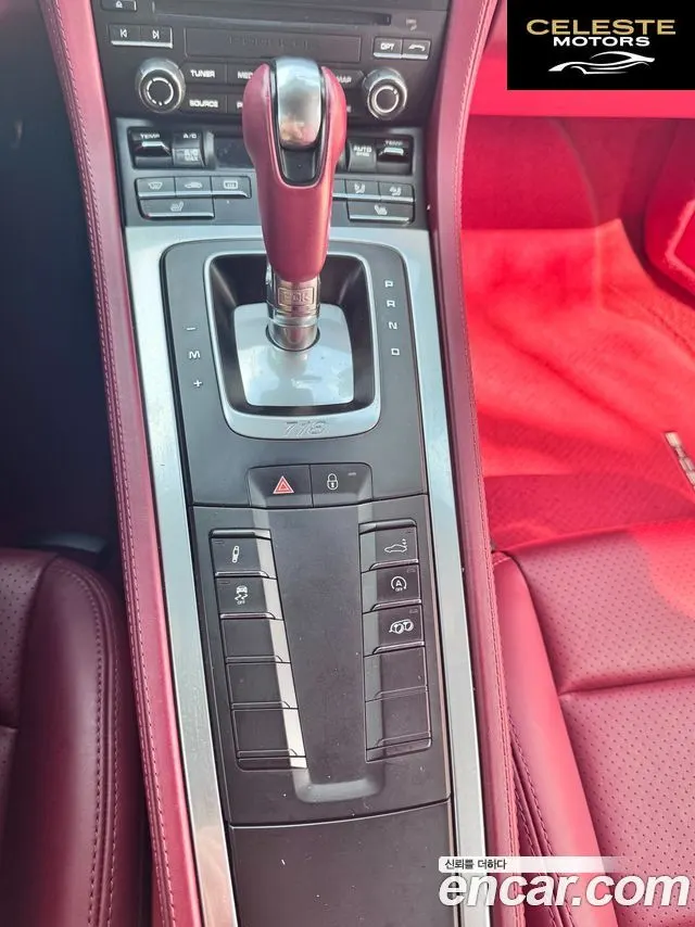 PORSCHE 718 Cayman S 2.5 2018 — photo 11 sur 25