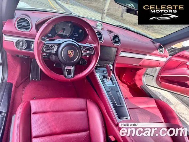 PORSCHE 718 Cayman S 2.5 2018 — photo 12 sur 25
